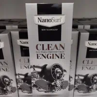 پخش محصولات نانو