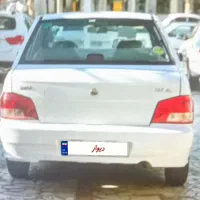 شخصی