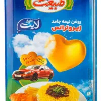 فروش ویژه برنج، رب و روغن فقط امروز