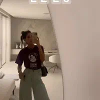 آینه لایونو|آینه|بوکان, |دیوار