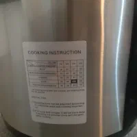 زودپز برقی BOSCH