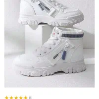 بوت خارجی باکیفیت