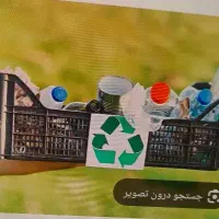 به دونفرکارگرساده نیازمندیم
