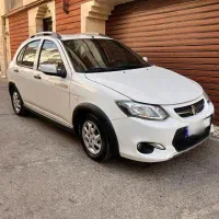 معاوضه کوئیک با اطلس