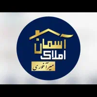 فروش-مغازه-طلافروشی