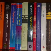 تدریس خصوصی ریاضی