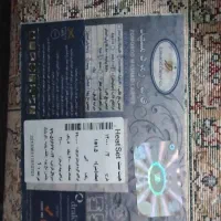 فرش|فرش|کرمانشاه, |دیوار