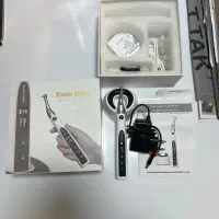 اندو روتاری