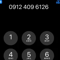 خط ۰۹۱۲کد۴رند