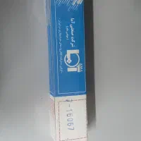 سیم جوش اما و شیراز صفحه سنگ صفحه کلاچ پژو دایکن