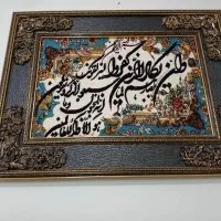 یه عدد تابلو ون یکاد