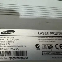 پرینتر سامسونگ تک کاره مدل ml-2160|پرینتر، اسکنر، کپی، فکس|اصفهان, هزارجریب|دیوار