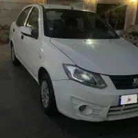 ساینا EX