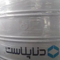 دنا پلیمر منبع UV دنا مخزن آب تانکر سه لایه نانو