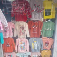 ارزانسرای نی نی تک|لباس|سراب, |دیوار