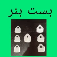 فروش ملزومات چاپ