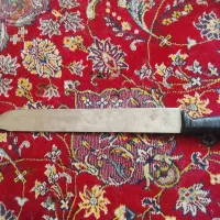 چاقو و بلندی