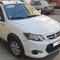 کوییک مشابه صفر