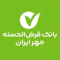 فروش امتیاز وام ۲۰۰ تومانی مهر نقدی ۶۸ تومان
