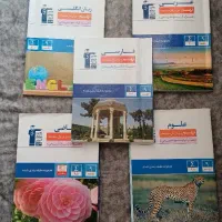 کتاب تیزهوشان،سمپاد|لوازم التحریر|تهران, دروازه شمیران|دیوار