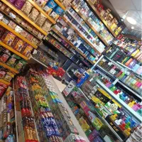 نیروی حرفه ای چیدمان هایپر مارکت