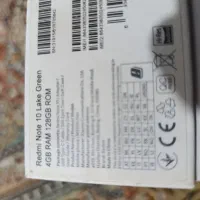 گوشی شیائومی نوت 10|موبایل|گنبد کاووس, |دیوار