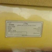 ترازوی دیجیتال محک و دستگاه پرس حرارتی پرس پلاست|فروشگاه و مغازه|خرمشهر, |دیوار