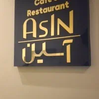 تابلوساز،چلنیوم،لایت باکس،فلکسی،استیل|فروشگاه و مغازه|تهران, مرزداران|دیوار