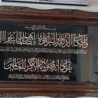 ظروف سیلور کریستال و چینی فنجان نعلبکی  گلدان ...|ظروف سرو و پذیرایی|تهران, شهرک ولیعصر|دیوار
