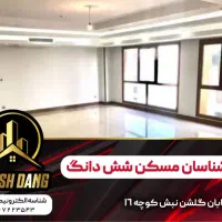 ویلایی-درهمت-اماده-سکونت-خوش-نقشه