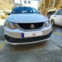 سایناSمدل 1403 سفید روغنی