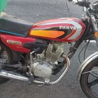 موتورسیکلت هندا