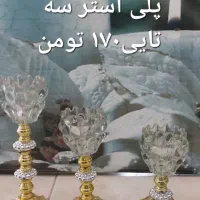 مجسمه های پلی استر   قابل شستشو  بسیار ارزان