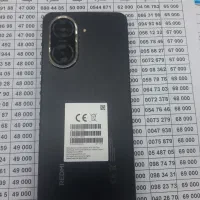 شیا‌می‌‌ردمی‌a5