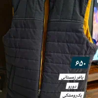 پوشاک زنانه|لباس|تهران, شهرک چیتگر|دیوار