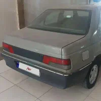 پیکان اردی