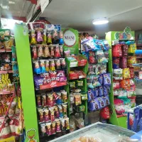 صندوقدار خانوم