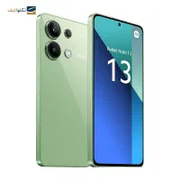 نوت13رنگ سبز