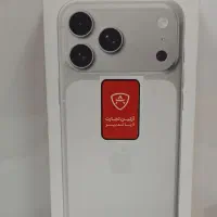 گوشی آیفون 17 پرومکس پلوم