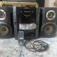 ظبط قدیمی