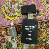 رم ریدر و ogt