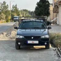 آریسان ۲