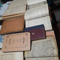 تعدادی کتاب قدیمی و تاریخی