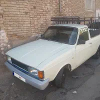 پیکان وانت