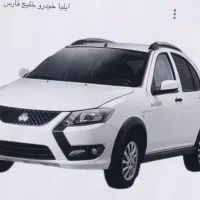 کوییک s خشک 1404