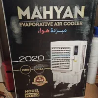 کولر پرتابل سلولزی