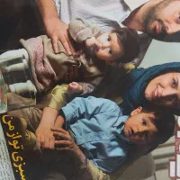 ۴۲ جلد مجله ایده آل