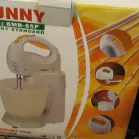 همزن برقی کاسه دار سانی و سرخ کن تفال