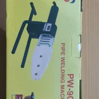 اتو لوله p.a.p