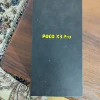 گوشی نیاز به تعمیر|موبایل|چالوس, |دیوار